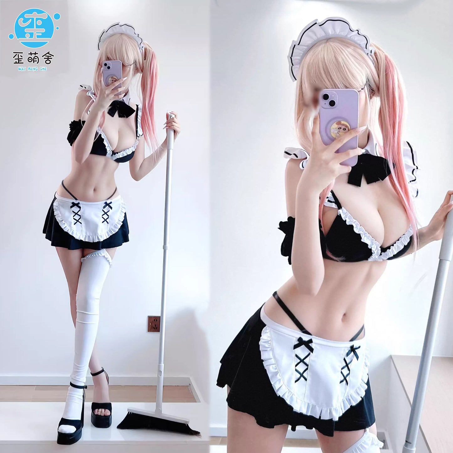 喜多川海夢メイドコスプレ キュートなメイド風ビキニ水着コスプレ【歪萌舍】