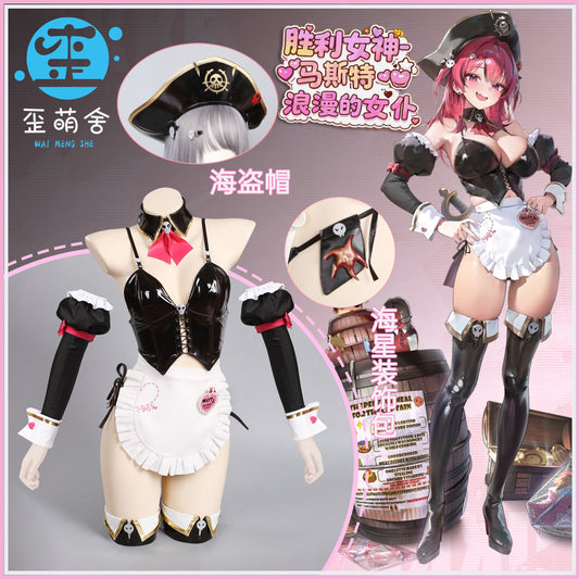 勝利の女神:NIKKE 光沢感のあるマストセクシーエナメルメイドコスプレ【歪萌舍】