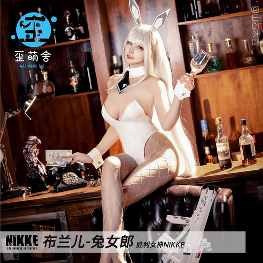 勝利の女神:NIKKE ブランホワイトバニーガールコスプレ【歪萌舍】