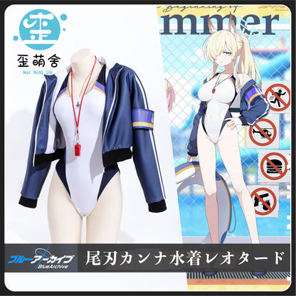 ブルーアーカイブ 尾刃カンナ水着レオタードとコートセット【歪萌舍】