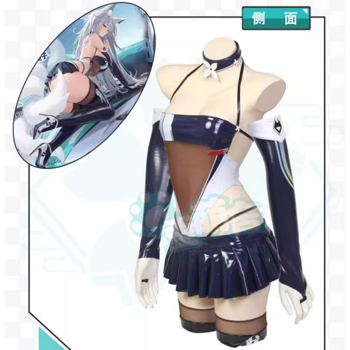 アズールレーン 信濃 RQ風エナメルレオタードコスプレセット【歪萌舍】
