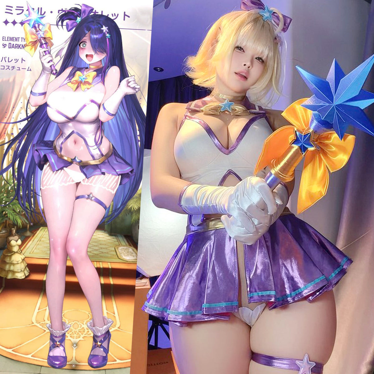 ブラウンダスト2 ミラクルヴァイオレット パレット魔法少女コスチューム 【火華家】