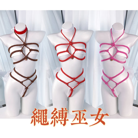 誰でも簡単に着用できる菱縄縛りビキニセットアップ 巫女風緊縛ランジェリー【エビスタジオ】