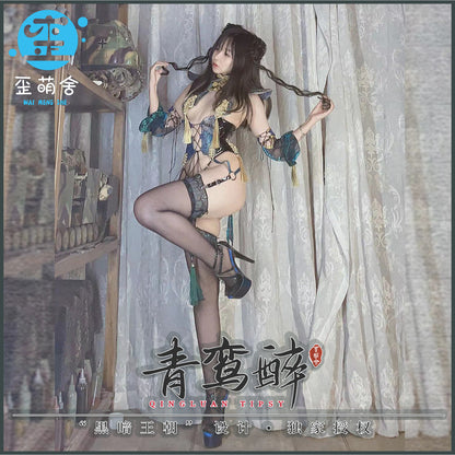 青鸞酔 暗黒王朝デザインアンティーク風セクシーチャイナコスプレ 漢服コスチューム【歪萌舍】
