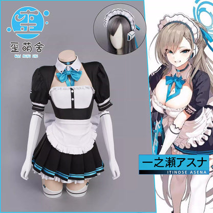エッチな一之瀬アスナメイド服 ブルーアーカイブ 一之瀬アスナメイドコスプレ【歪萌舍】