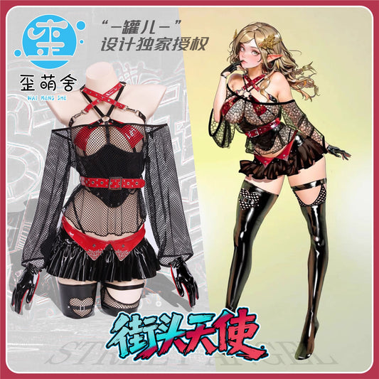 サイバーパンク風ストリートエンジェルコスプレセット【歪萌舍】