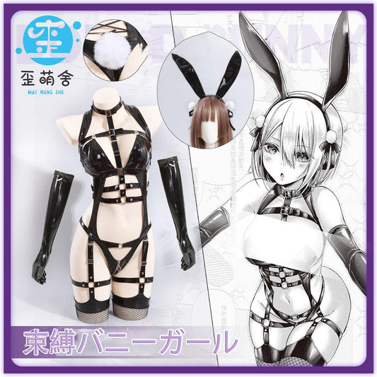 大胆でセクシーなエナメル束縛バニーガールコスプレ【歪萌舍】