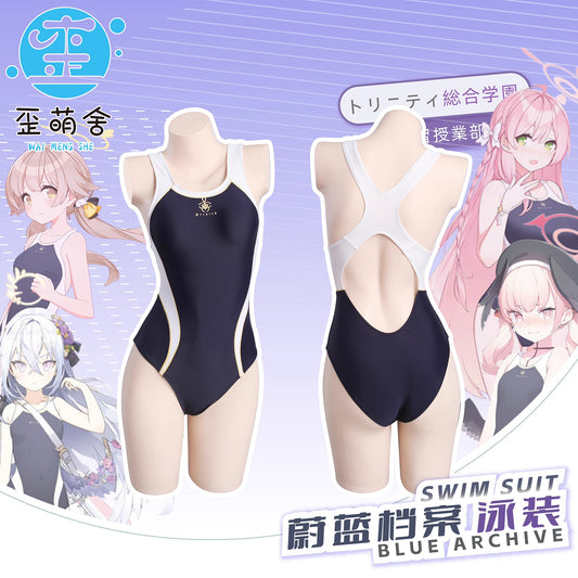 ブルーアーカイブ トリニティ総合学園 ハイレグスクール競泳水着コスプレ【歪萌舍】
