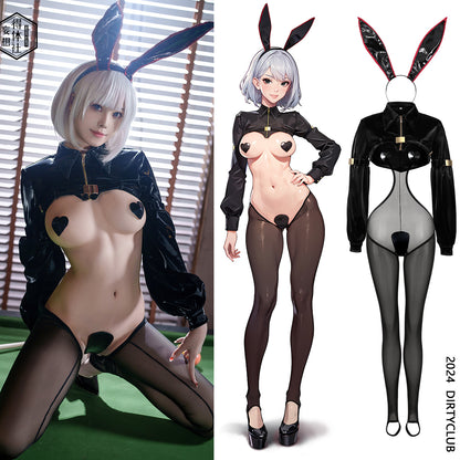 過激セクシーな逆バニーコスプレ5点セット【得体社】