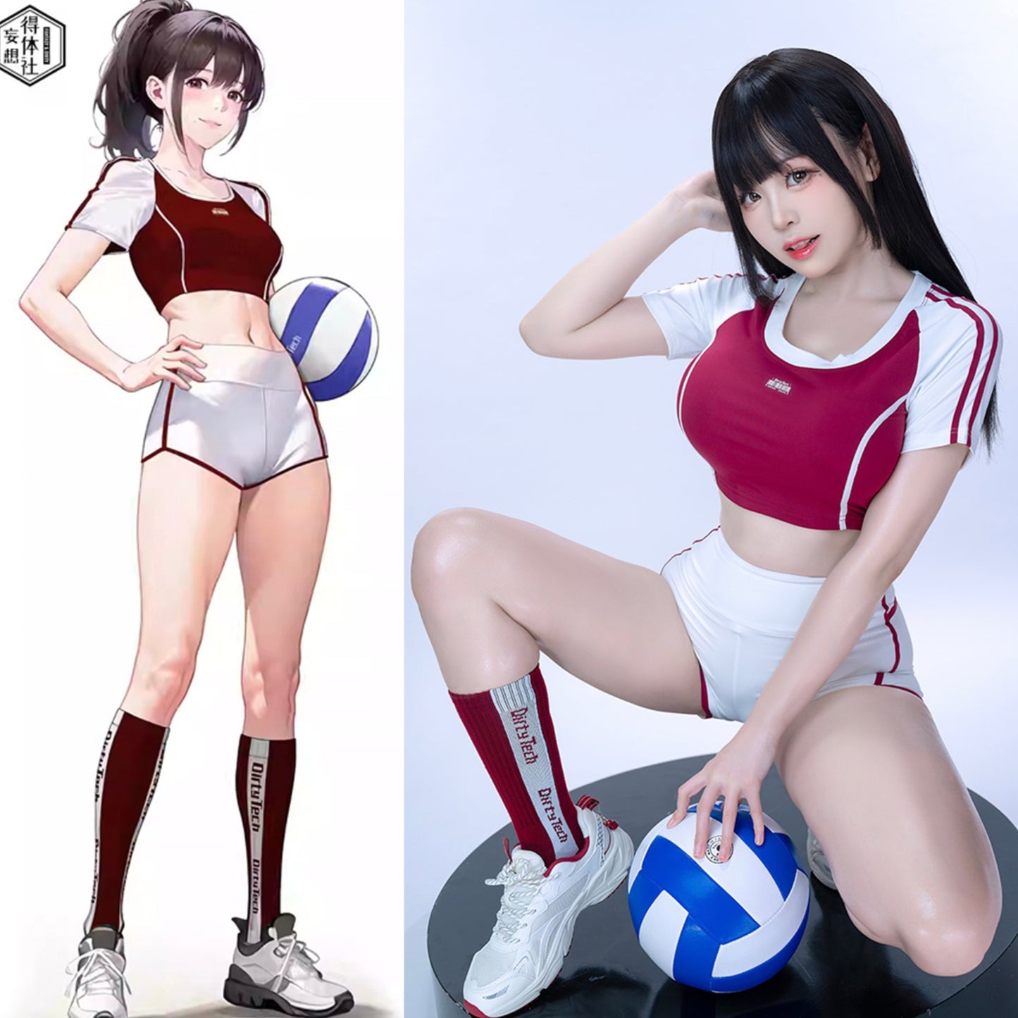 セクシーミニ丈ブルマコスプレ 体操服 ソックス付き ワインレッド【得体社】