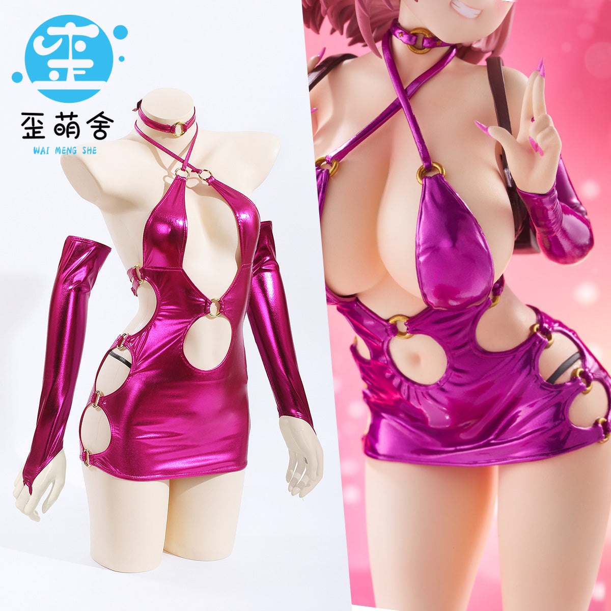 左藤空気ケガレボシ ツヤツヤと妖艶に輝いたパープルエナメルミニ丈ワンピース 4色【歪萌舍】