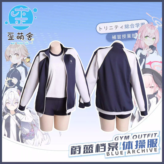 ブルーアーカイブ トリニティ総合学園 爽やかなブルマ体操着コスプレセット【歪萌舍】