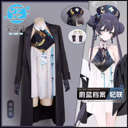 【予約】ブルーアーカイブ 竜華キサキチャイナコスプレ【歪萌舍】
