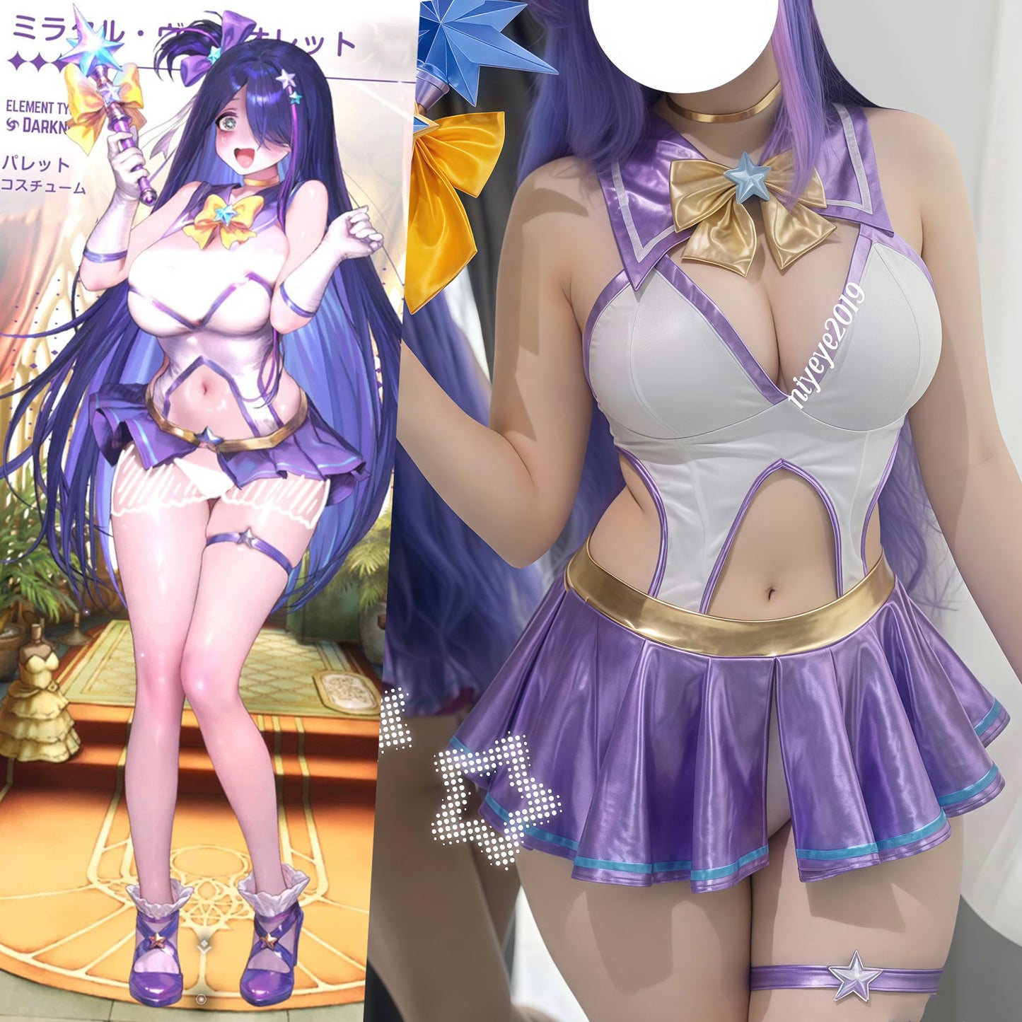ブラウンダスト2 ミラクルヴァイオレット パレット魔法少女コスチューム 【火華家】