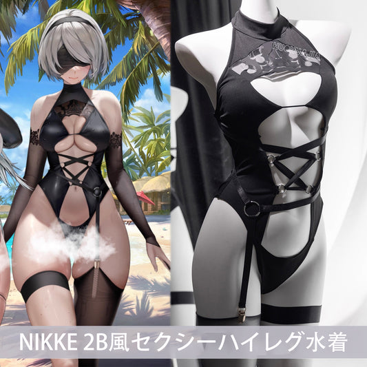 NIKKE 2B風セクシーハイレグ水着コスプレ9点セット【火華家】