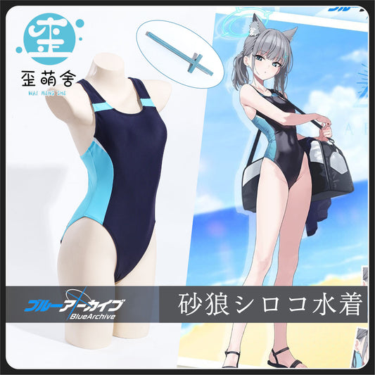 ブルーアーカイブ 砂狼シロコハイレグ競泳水着コスプレ【歪萌舍】