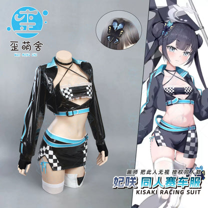 【予約早割】ブルアカ キサキ超ミニスカレースクイーンコスプレ豪華セット【歪萌舍】