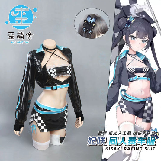 【予約早割】ブルアカ キサキ超ミニスカレースクイーンコスプレ豪華セット【歪萌舍】