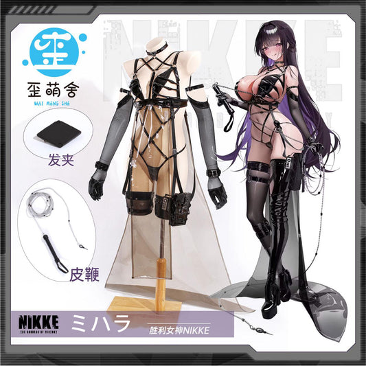 勝利の女神:NIKKE ミハラ風クリアエナメルワンピースコスプレ レオタードインナー【歪萌舍】