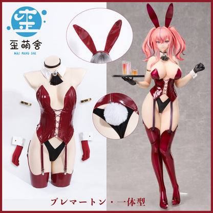 アズールレーン ブレマートンバニーガールコスプレ 一体型/セパレート【歪萌舍】