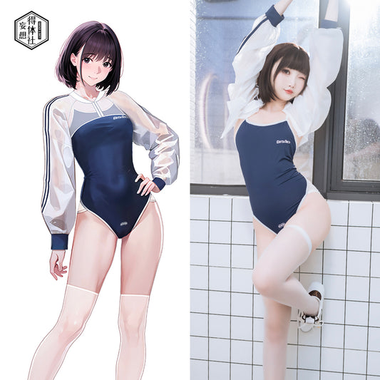 海月姫 競泳水着コスプレ3点セット 日焼け止めトップス付き【得体社】