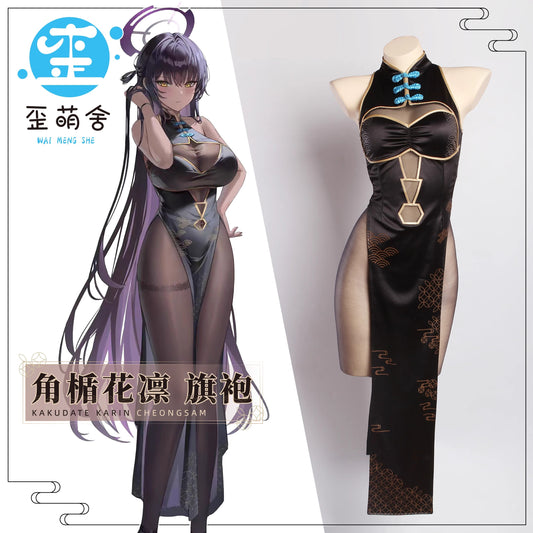 角楯花凛風セクシースリットチャイナドレスコスプレ【歪萌舍】
