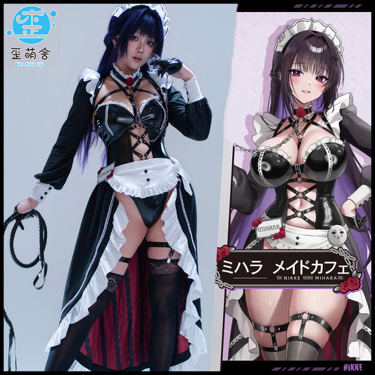 NIKKE ボンデージ風ミハラメイドカフェコスプレ エナメルロングメイドコスプレ【歪萌舍】