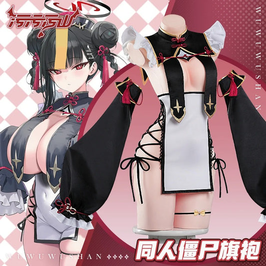 ブルアカ 調月リオ同人キョンシー風セクシーミニ丈チャイナドレスコスプレ【汚汚汚山】