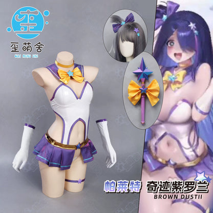 ブラウンダスト2 ミラクルヴァイオレット パレット魔法少女コスチューム 【歪萌舍】