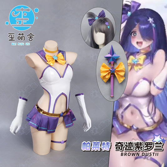 ブラウンダスト2 ミラクルヴァイオレット パレット魔法少女コスチューム 【歪萌舍】