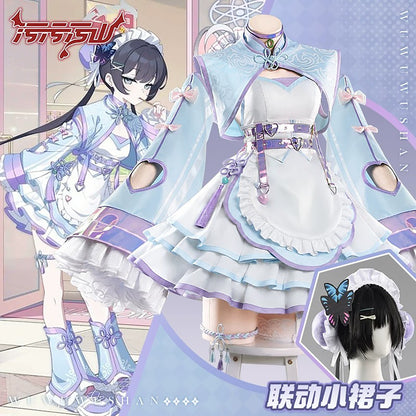 ブルアカ 竜華キサキ風 中華ロリィタ コスプレ 改良チャイナドレス 淡い水色 フリルスカート