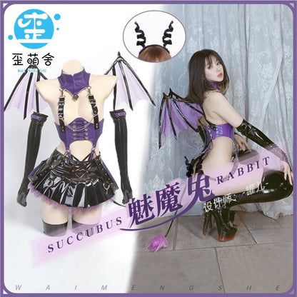 サキュバスラビット パープルエナメル小悪魔ベルトレオタードコスプレ【歪萌舍】