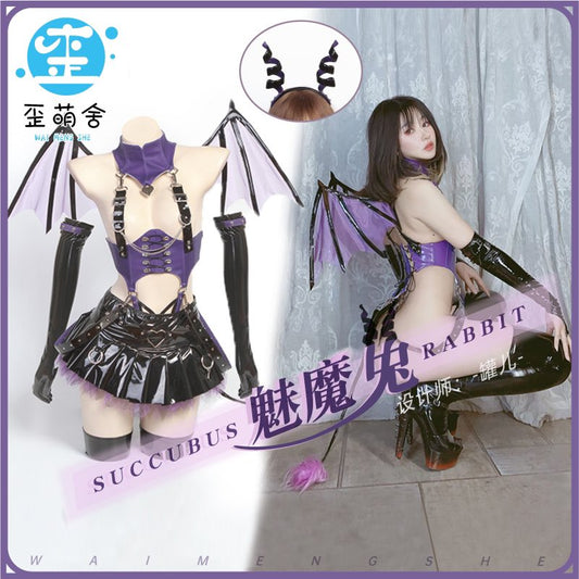 サキュバスラビット パープルエナメル小悪魔ベルトレオタードコスプレ【歪萌舍】