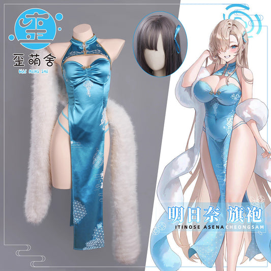 ブルーアーカイブ エレガントでセクシーな明日奈チャイナドレスコスプレ ショール付き ブルー【歪萌舍】