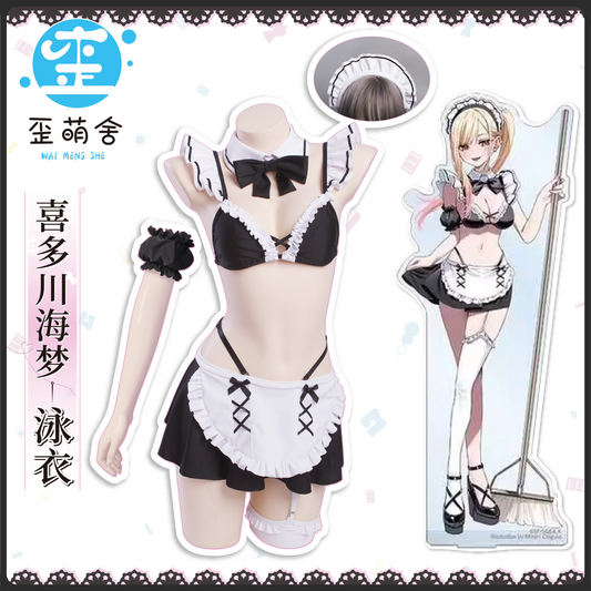 喜多川海夢 キュートなメイド風ビキニ水着コスプレ【歪萌舍】