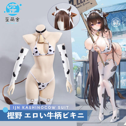 アズールレーン樫野ビキニコスプレ エロすぎる牛柄ビキニセット【歪萌舍】