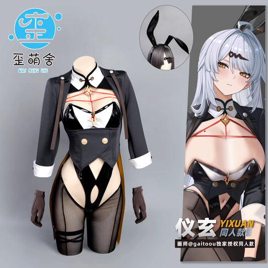 ゼンゼロ 儀玄(イーシェン) エージェント風エナメルバニーフルセット【歪萌舍】