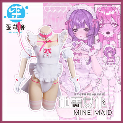 病みかわセクシー地雷系ハイレグメイドレオタードコスプレ7点セット ホワイト 地雷メイド【歪萌舍】