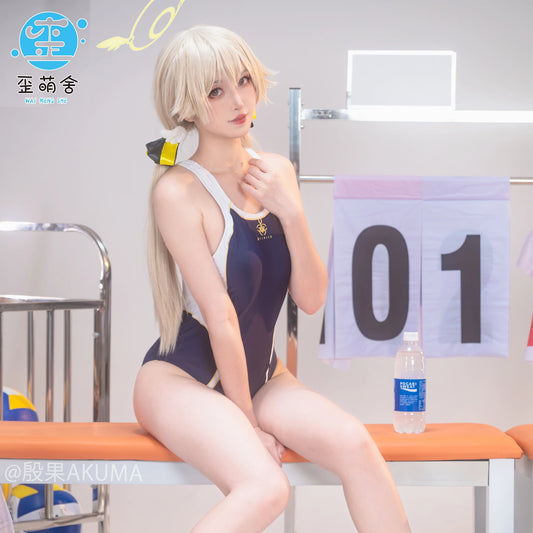 ブルアカ トリニティ総合学園 食い込みハイレグスク水 高級競泳水着コスプレ【歪萌舍】