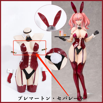 アズールレーン ブレマートンバニーガールコスプレ 一体型/セパレート【歪萌舍】