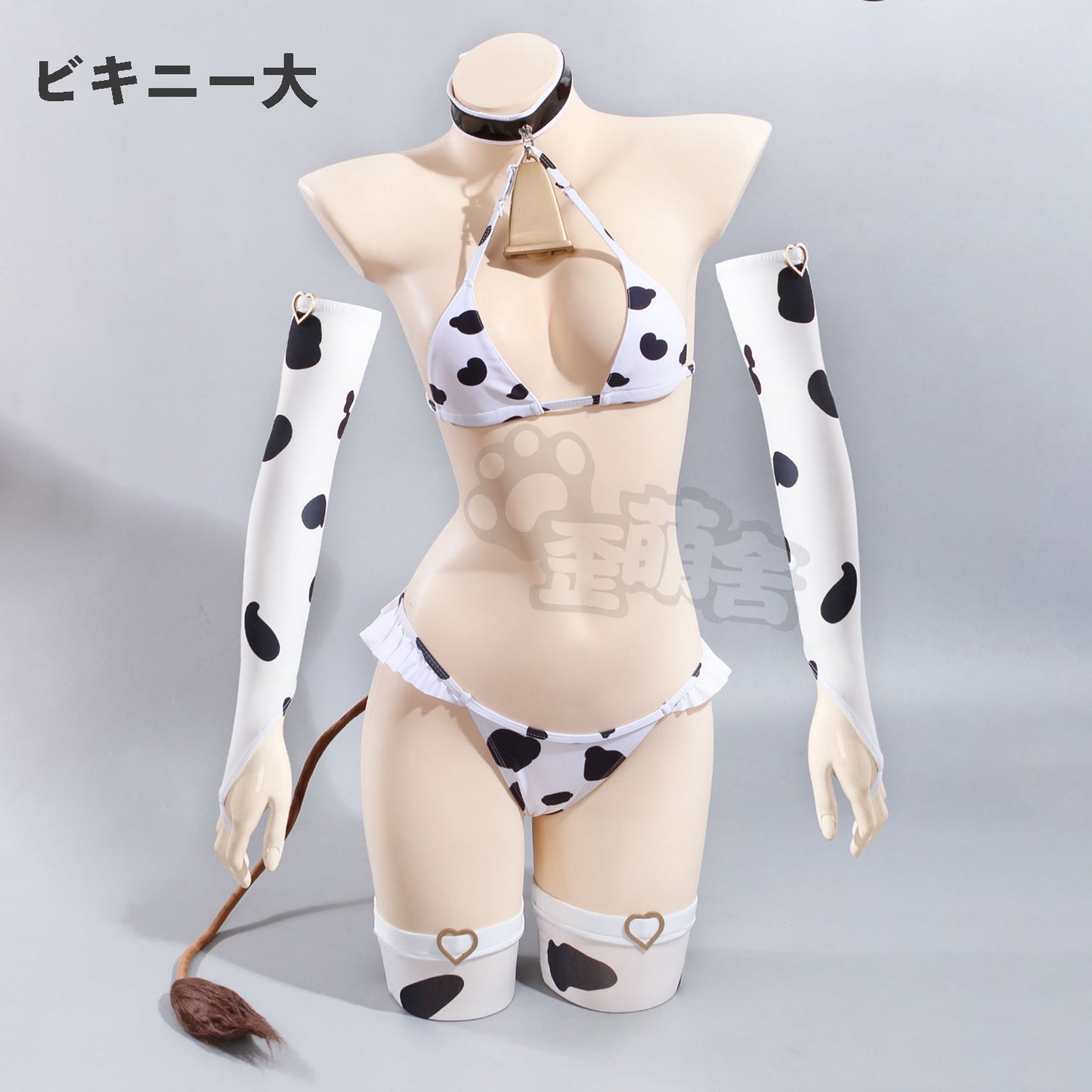 アズールレーン樫野ビキニコスプレ フリル付きエロすぎる牛柄ビキニセット【歪萌舍】
