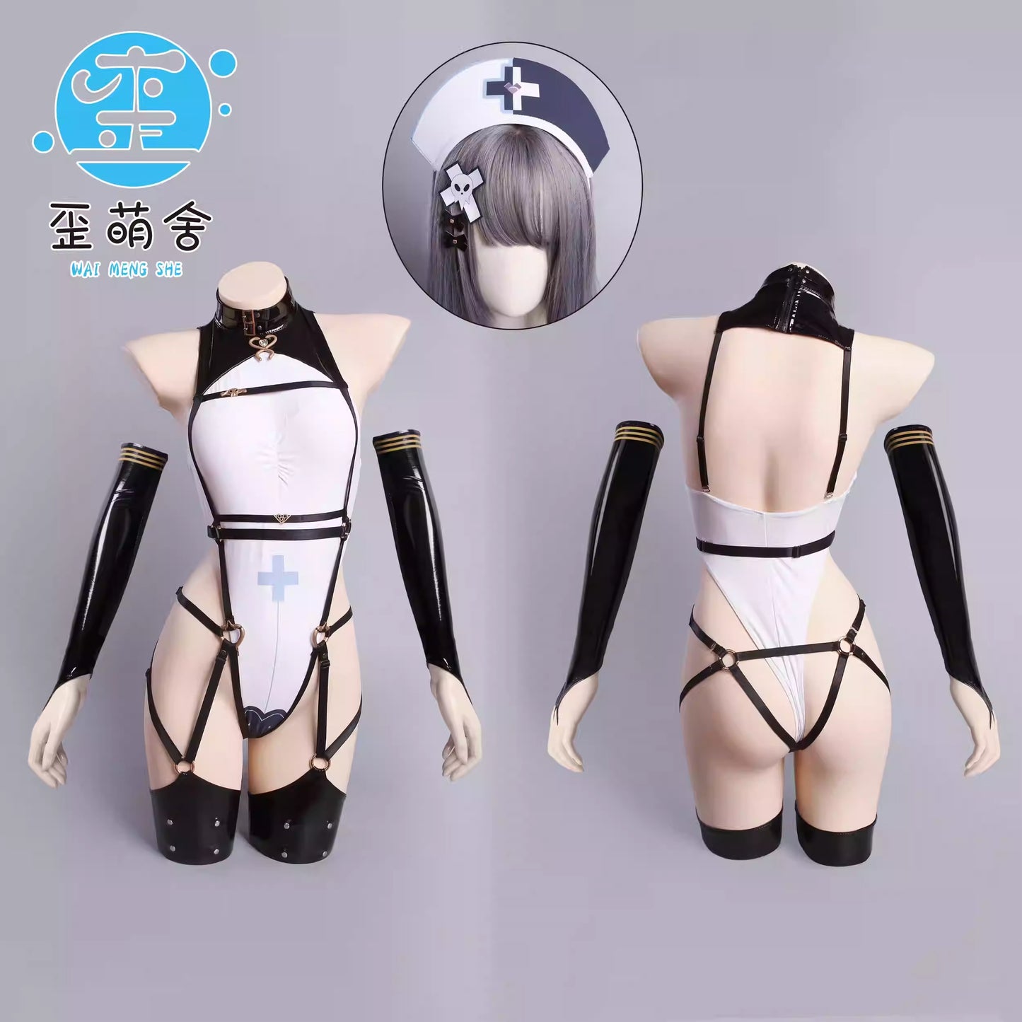 ブルーアーカイブ 天雨アコ セクシーなエナメルナース風レオタードコスプレ【歪萌舍】