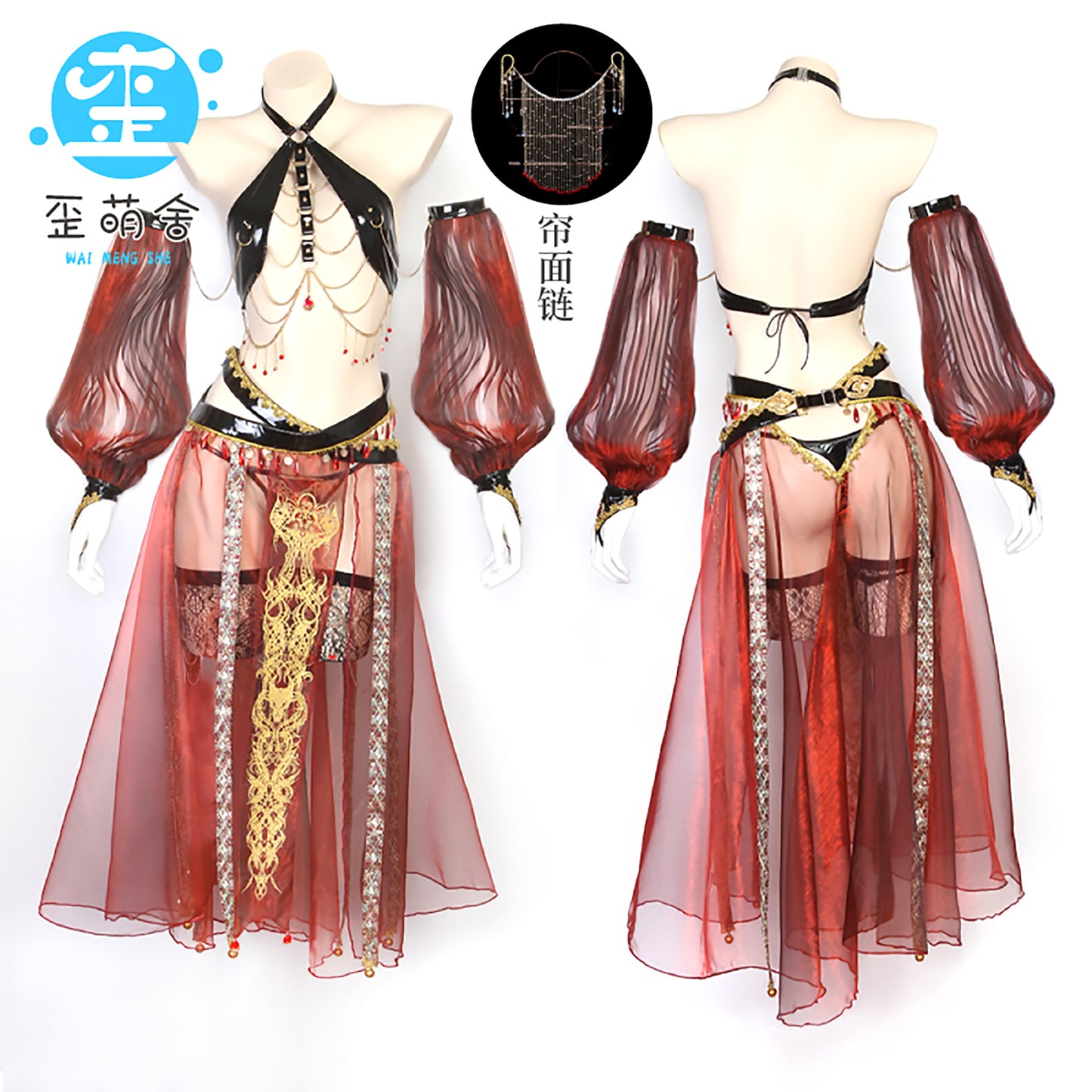 エキゾチック宮廷踊り子風コスプレ アラビアン風プリンセス 天女姫様【歪萌舍】