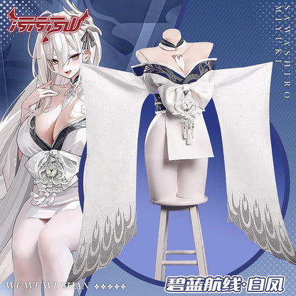 アズールレーン 白鳳 凛とした美しい和風セクシー着物コスプレ【汚汚汚山】