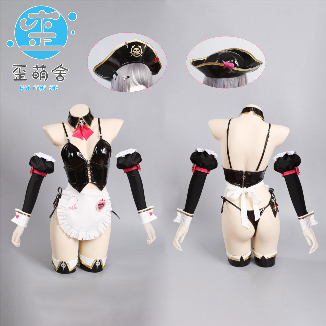 勝利の女神:NIKKE 光沢感のあるマストセクシーエナメルメイドコスプレ【歪萌舍】