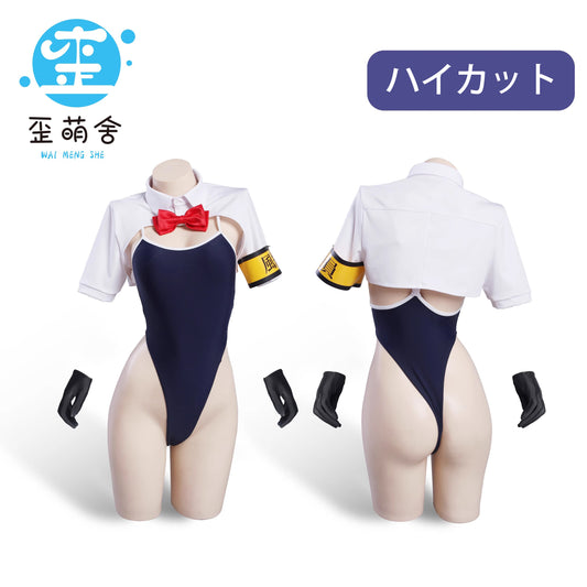 セクシーな風紀委員長スクール水着コスプレ ハイレグ水着制服【歪萌舍】