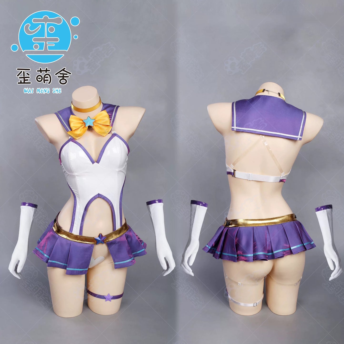 ブラウンダスト2 ミラクルヴァイオレット パレット魔法少女コスチューム 【歪萌舍】