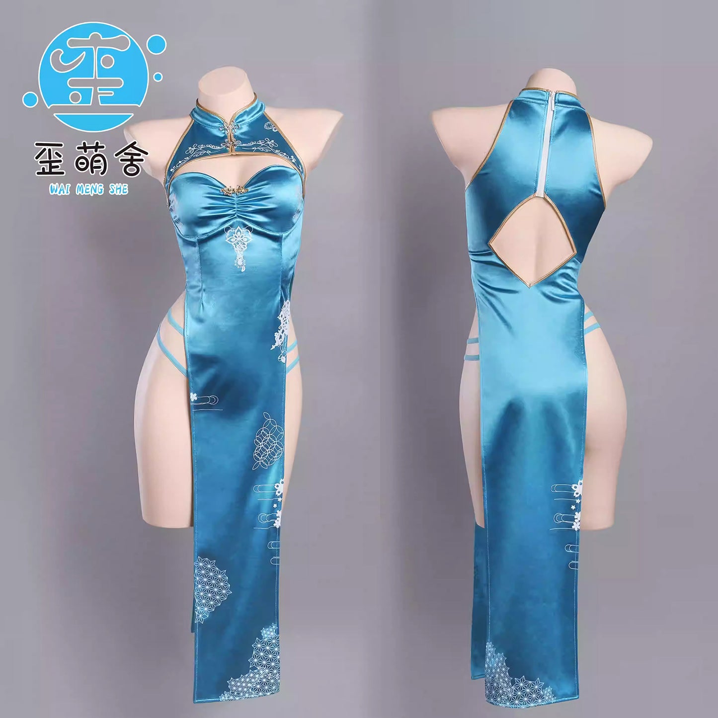 ブルーアーカイブ エレガントでセクシーな明日奈チャイナドレスコスプレ ショール付き ブルー【歪萌舍】