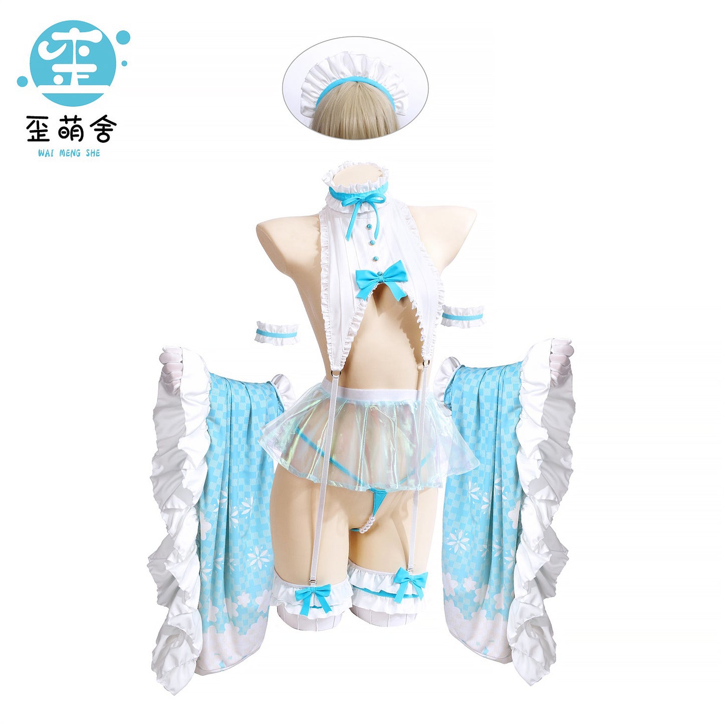 ブルーアーカイブ セクシー玉パン付き和風一之瀬アスナメイドコスプレ【歪萌舍】
