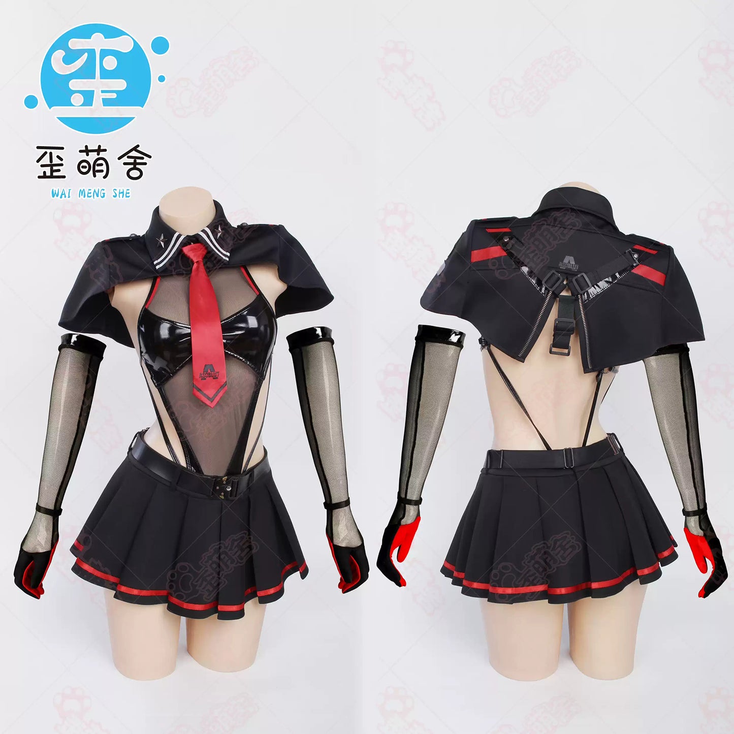 NIKKE ニケ ベスティー風重厚な戦術コスチューム タクティカルアップ【歪萌舍】